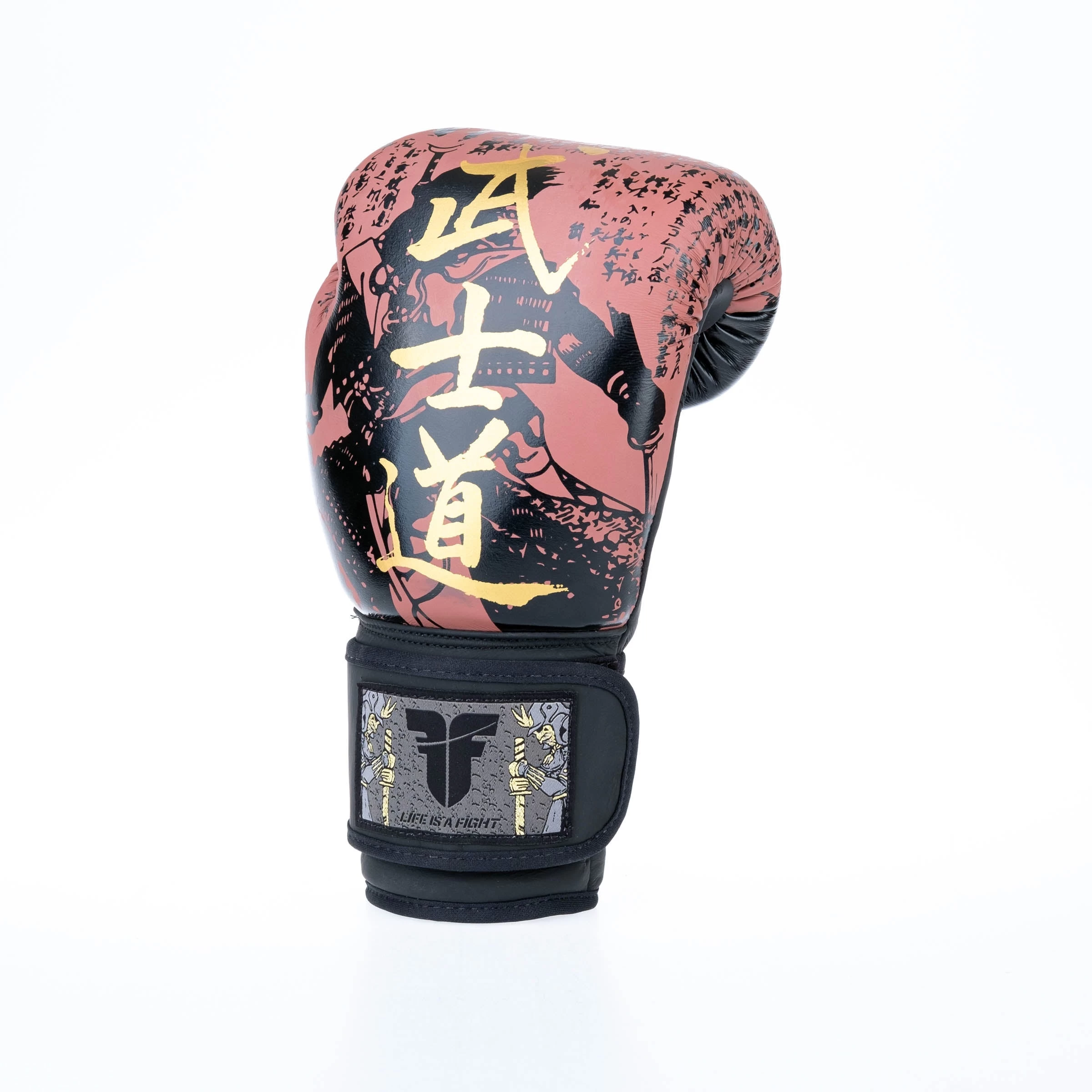 Fighter Boxing Gloves Samurai - Image 5